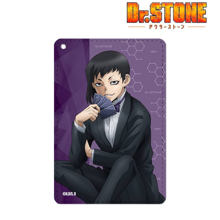 Amazon.co.jp: Dr.STONE 描き下ろしイラスト あさぎりゲン 石化