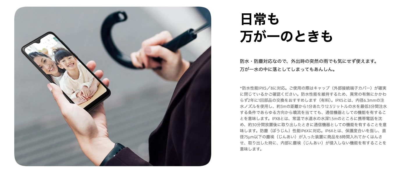 Amazon | 【整備済み品】Galaxy A22 5G SC-56B docomo OS種類：Android