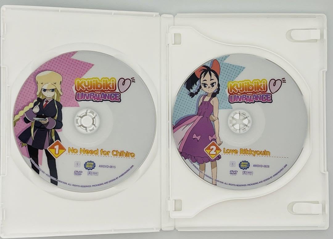 Amazon.co.jp: 北米版DVD くじびきアンバランス全12話+げんしけんOVA