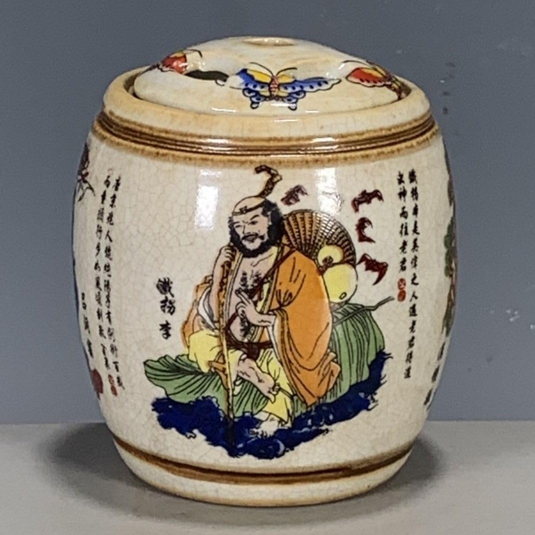 Vase céramique style dynastie Qing : pot couvert en porcelaine Qianlong pastel