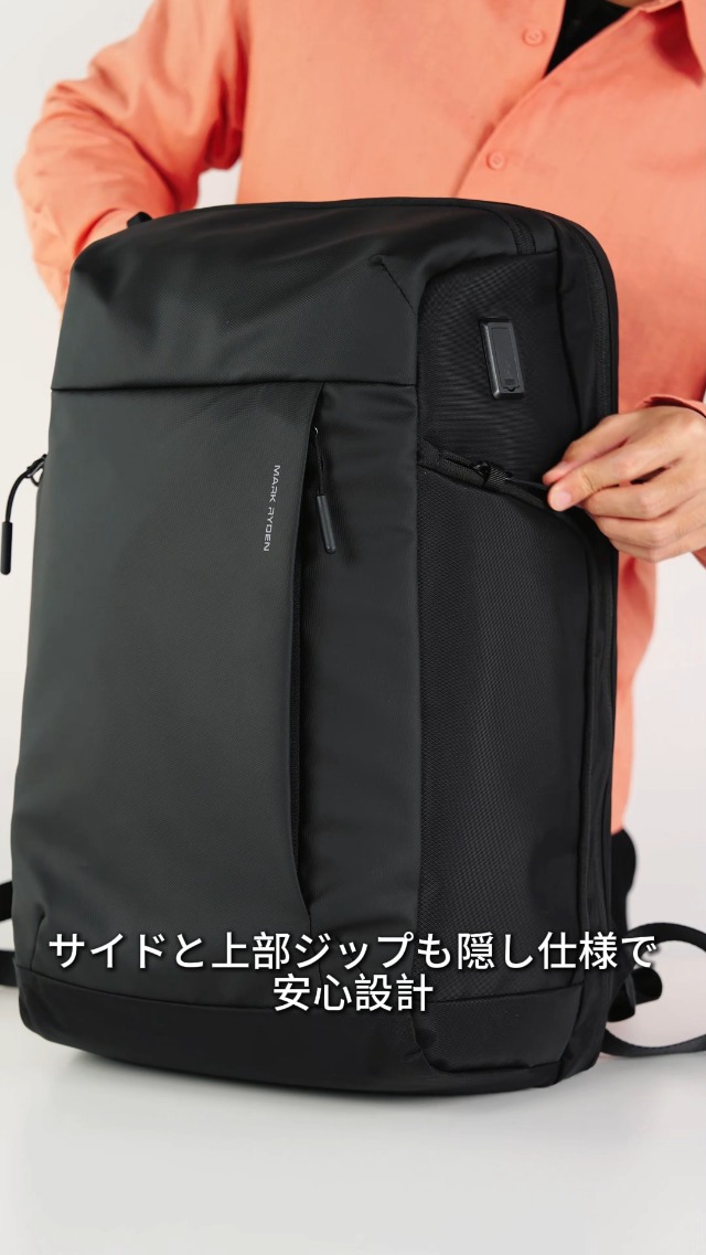 Amazon.co.jp: ［MARK RYDEN］ビジネスリュック メンズ 大容量 旅行 