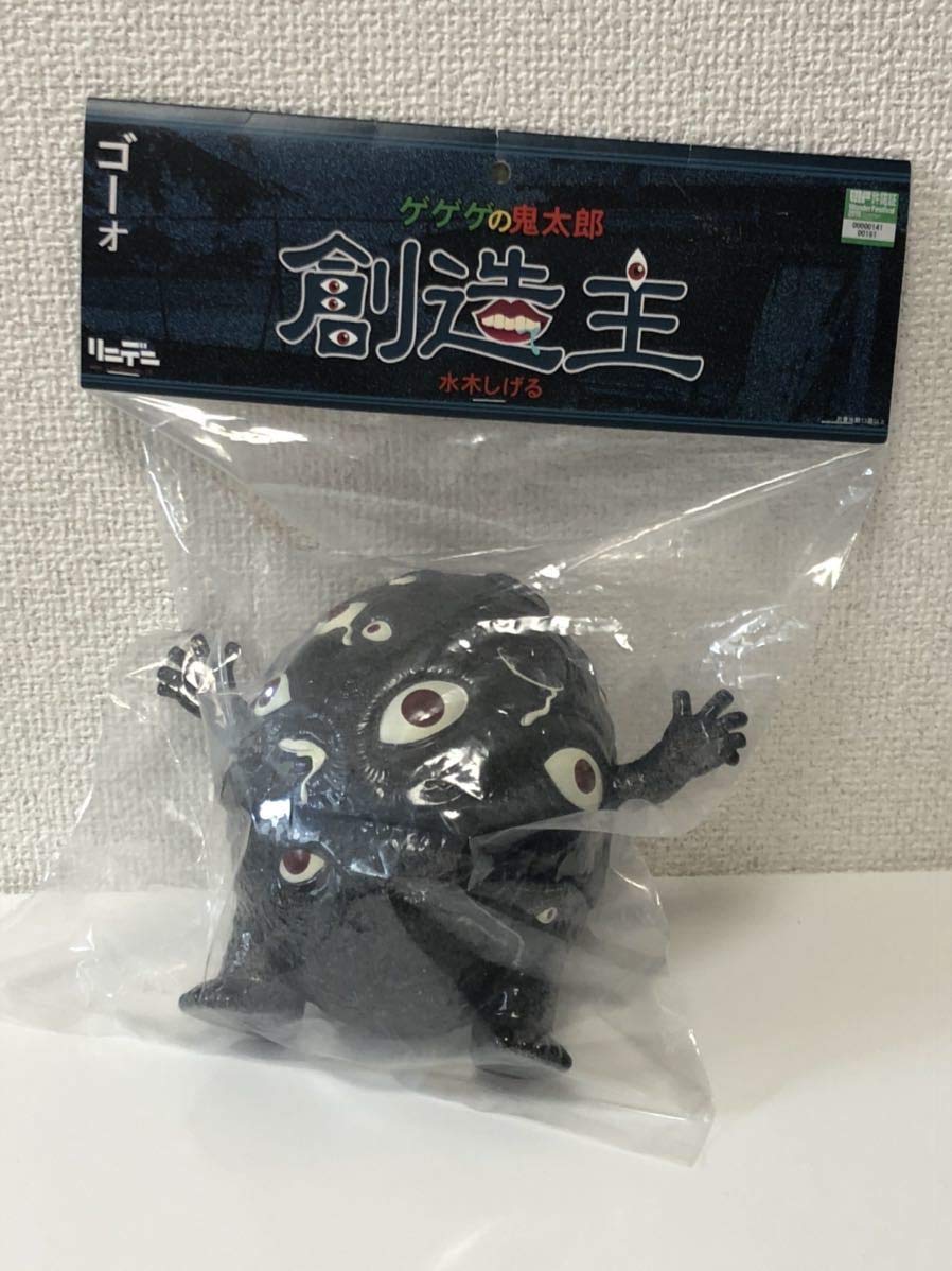 Amazon.co.jp: ゲゲゲの鬼太郎 創造主 水木しげる リンデン 妖怪