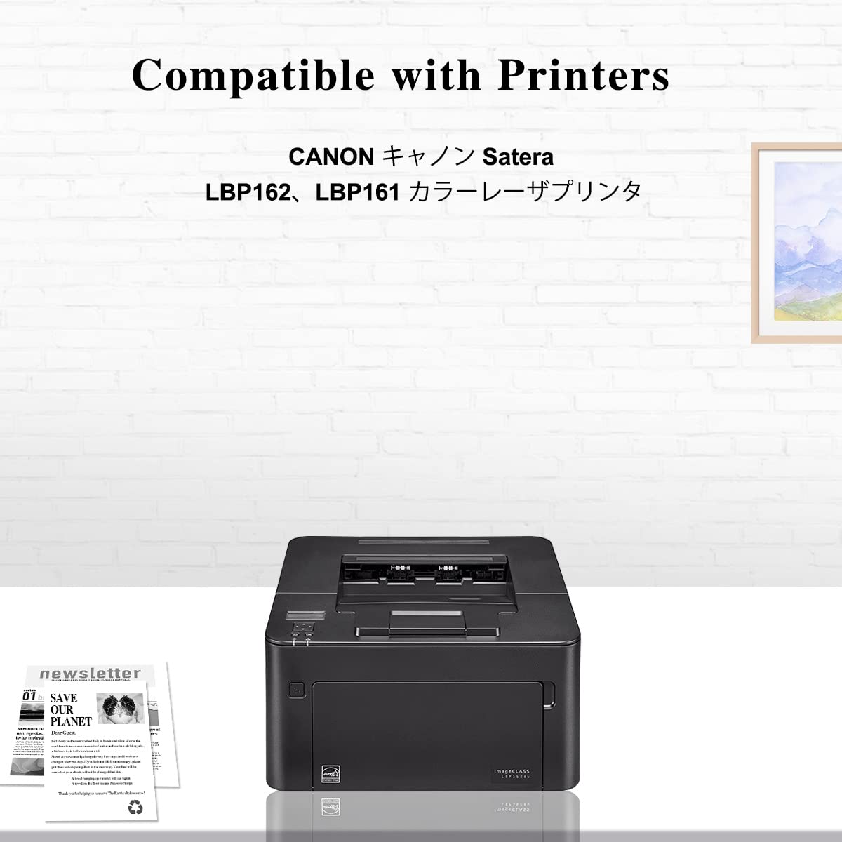 Amazon | 互換トナーカートリッジ 051H CRG-051H CRG051H CRG 051H 2本