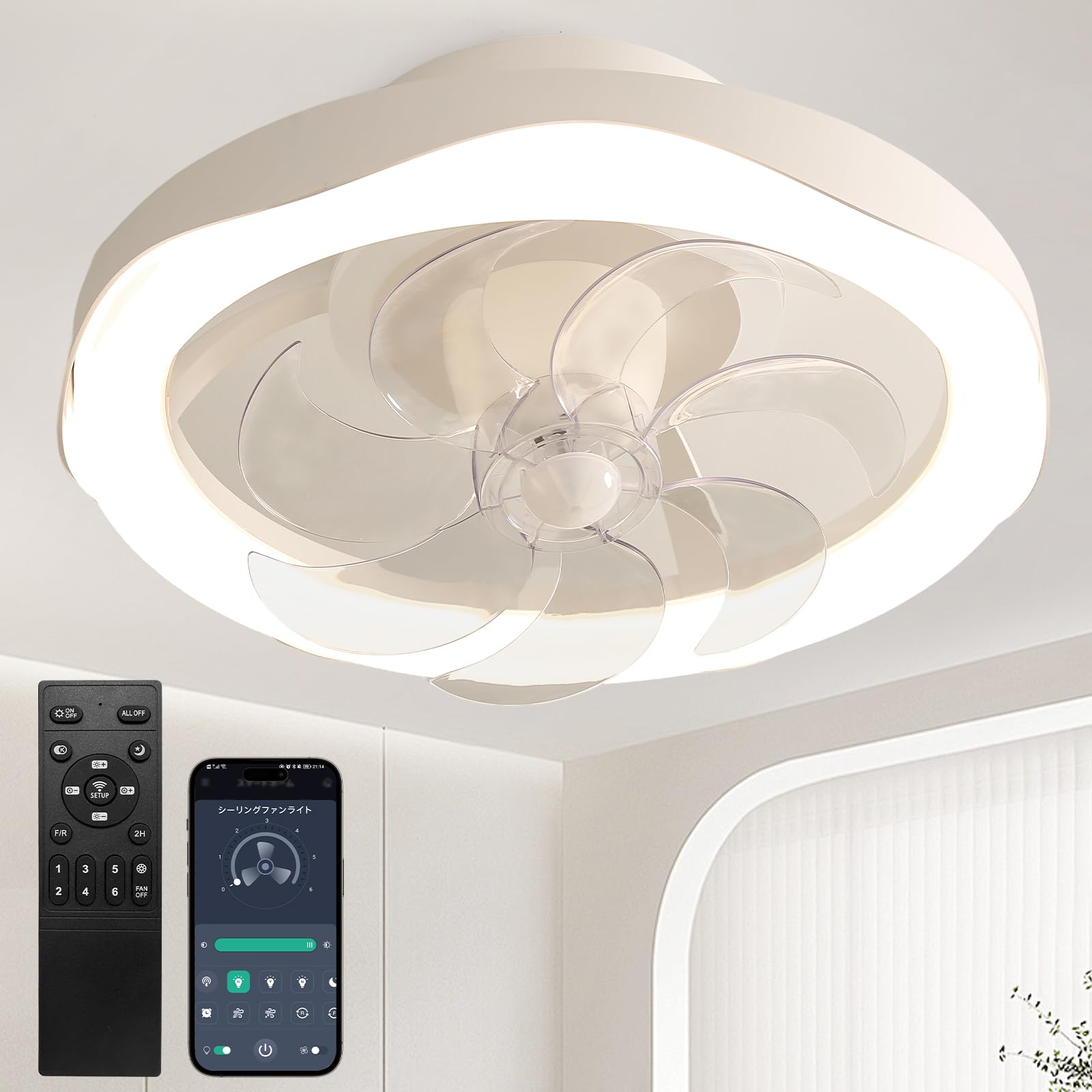 ATOPSUN シーリングファンライト led Amazon.co.jp : 【2026業界初の花感モデル】ATOPSUN シーリングファン