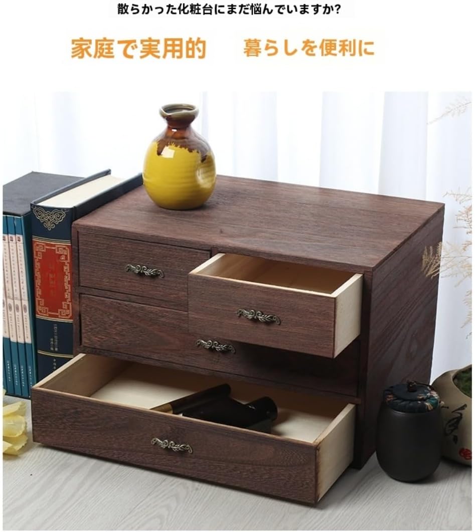 Lamantt桐材のジュエリーボックス。引き出し付き収納キャビネット。収納キャビネット。木製デスクトップ収納ボックス。多機能。大容量