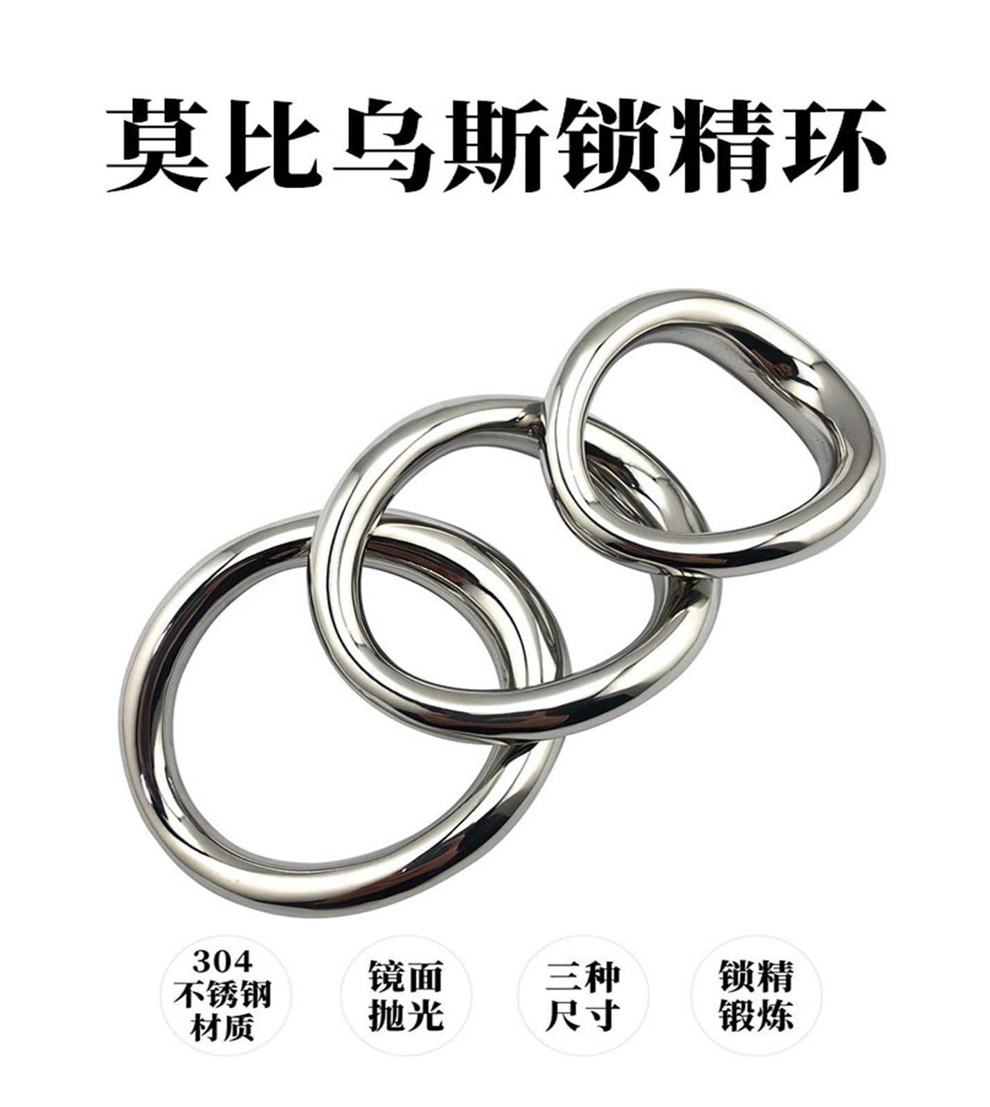 Amazon.com: Cock Ring Stainless Steel Heavy Penis Rings Metal 