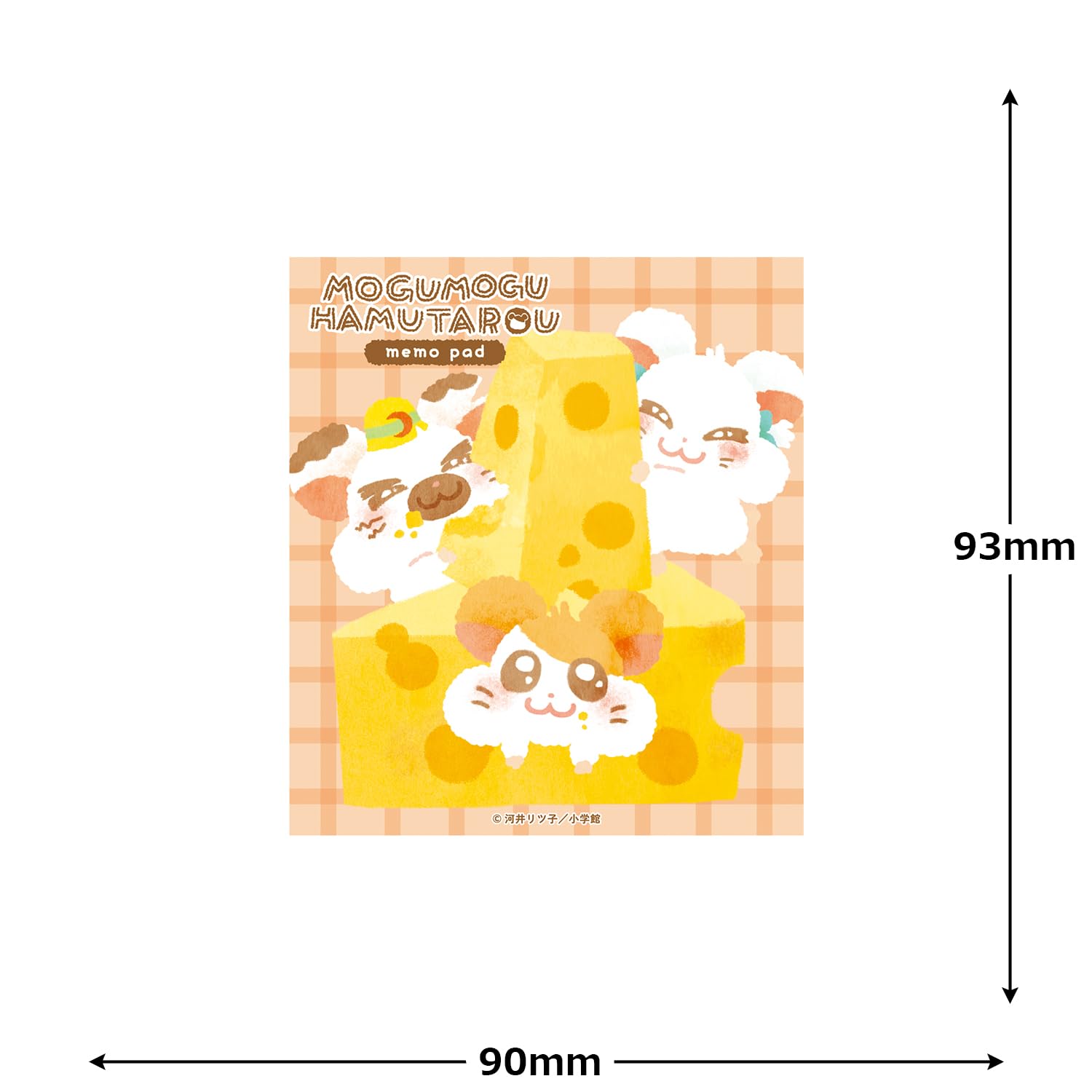 Amazon.co.jp: 古川紙工 とっとこハム太郎 メモ メモパッド MOGUMOGU