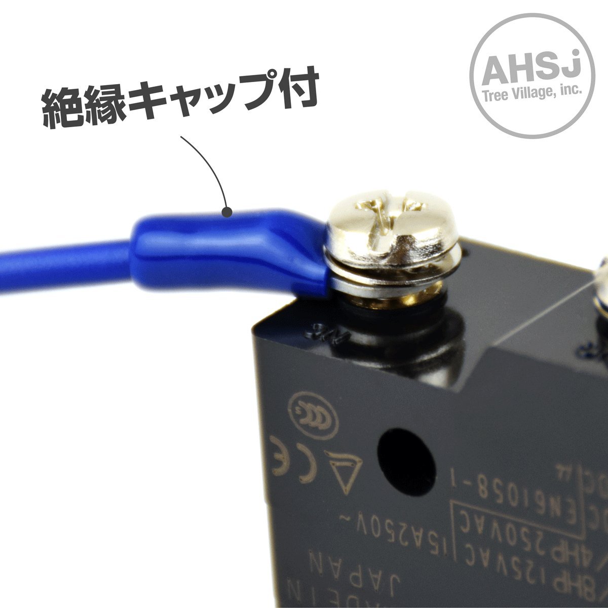 Amazon | オムロン製Z・Xシリーズマイクロスイッチ用ケーブル 40cm (KV