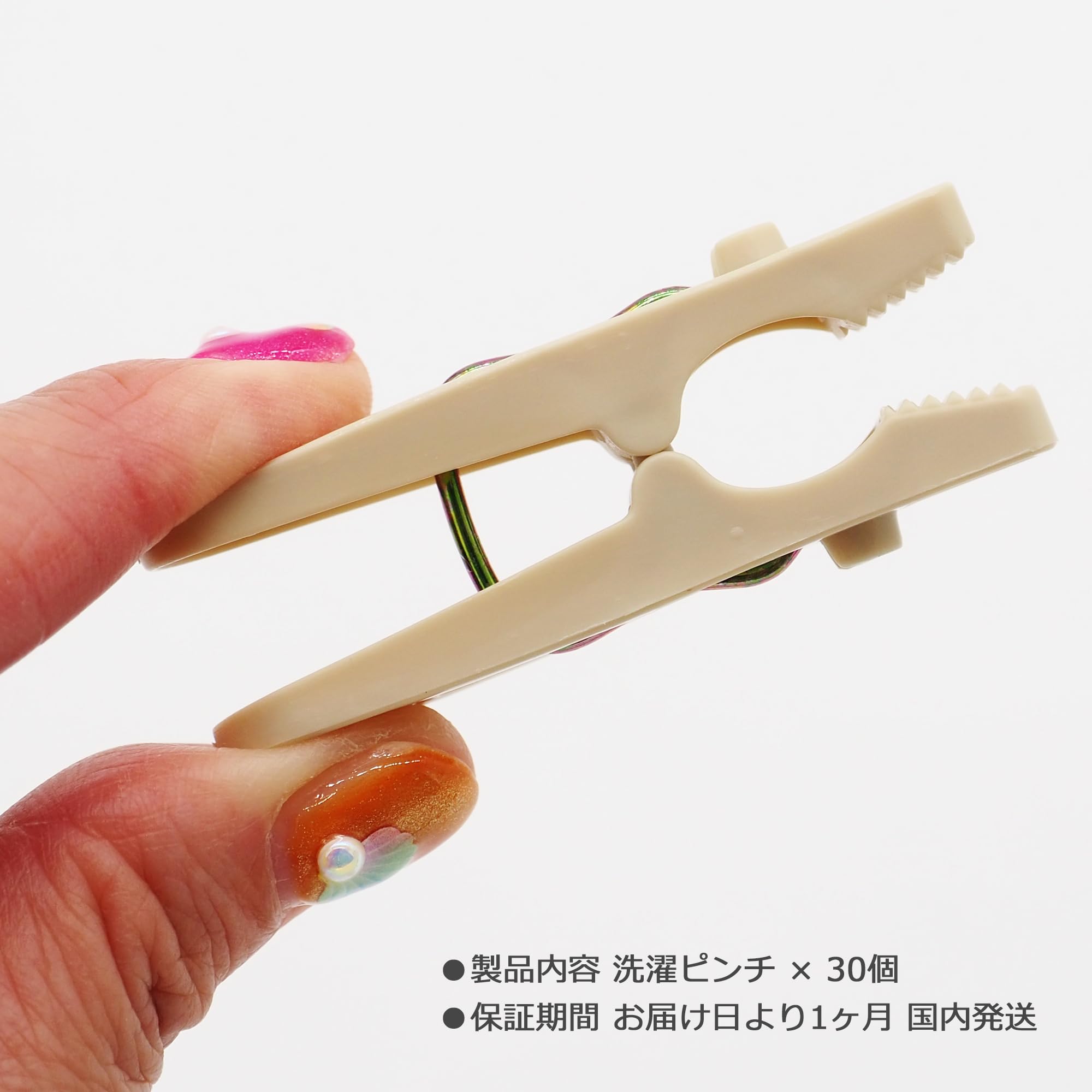 Amazon.co.jp : オーディオファン ギザギザがかみ合うしっかりホールド