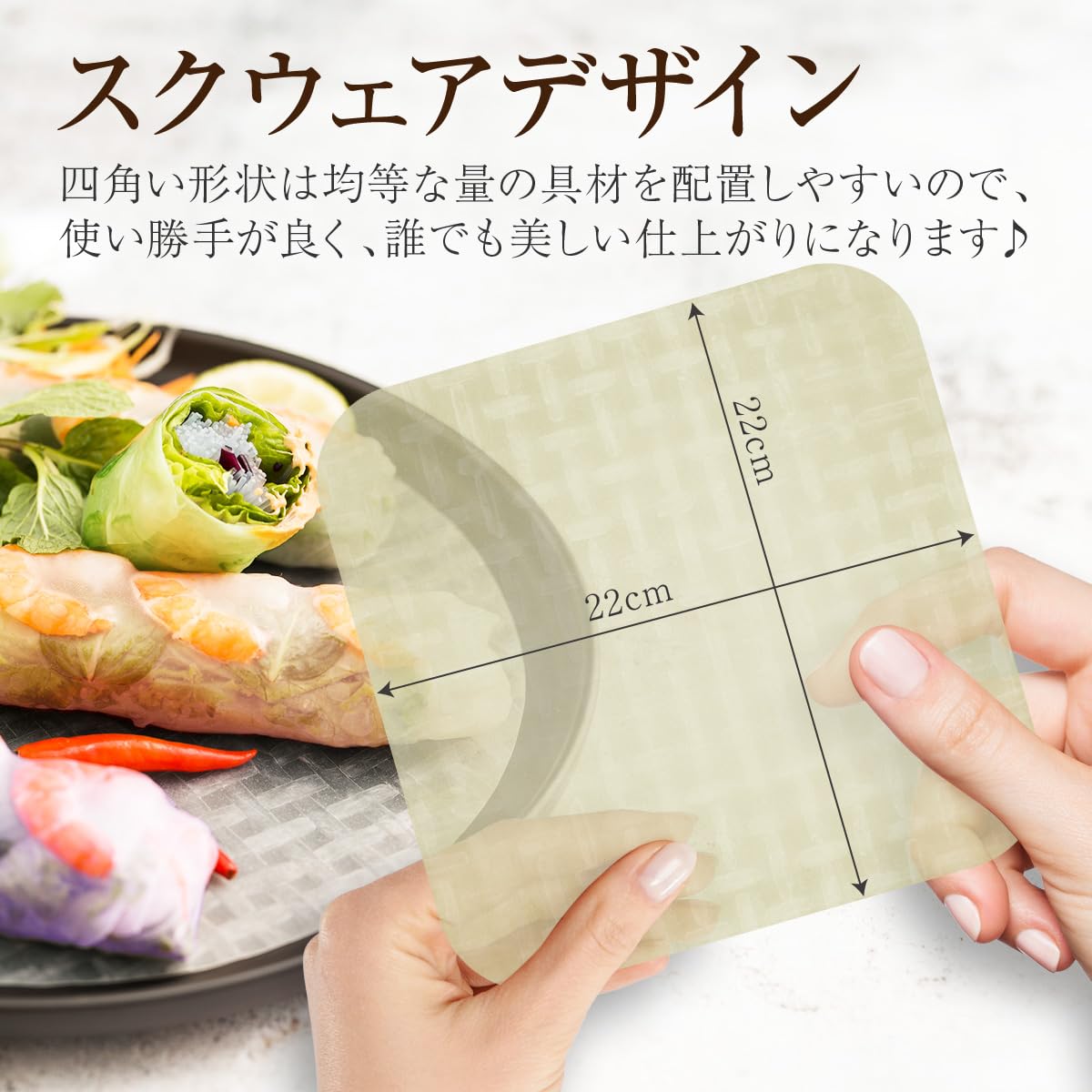 Amazon.co.jp: 【記念セール】カラーライスペーパー（パープル） 四角