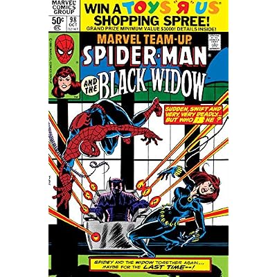 Marvel Team-Up (1972-1985) #98