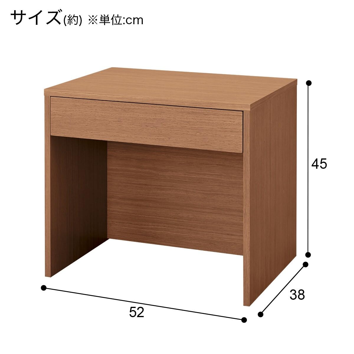 Amazon｜ニトリ(NITORI) 仏壇キャビネット イス付き52L HP121 MBR