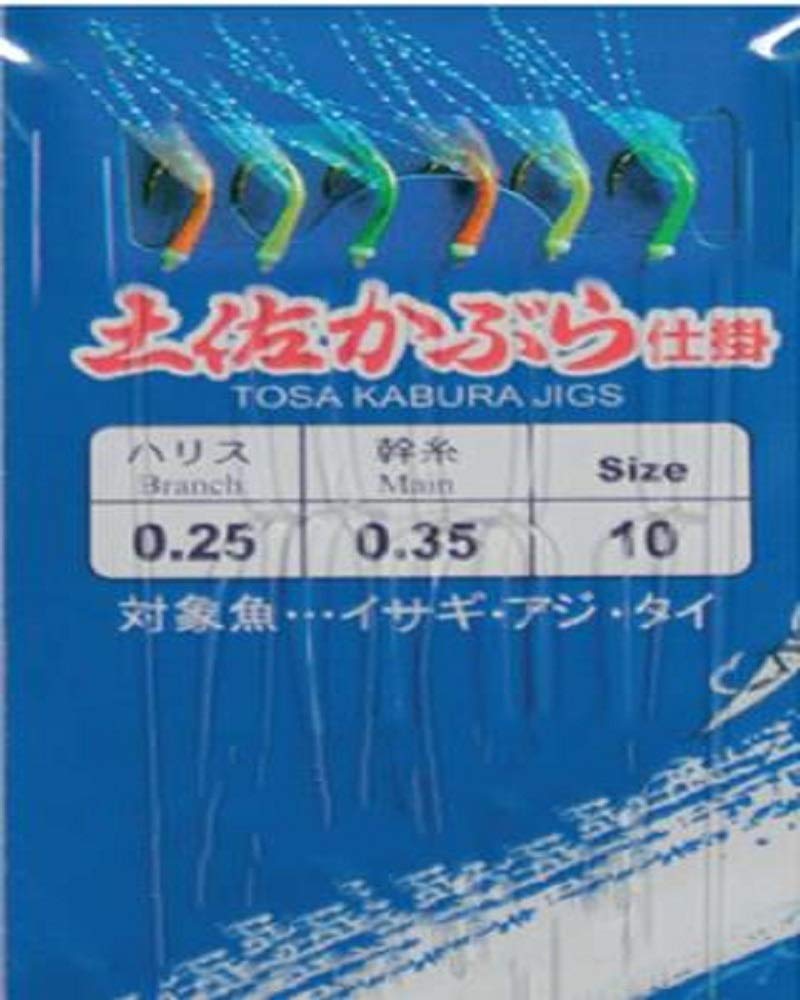 Amettiere Fiume - Lago con Perline + Carta Riflettente + Brillantini (ami legati) BST. da 6 ami (Amo 6)