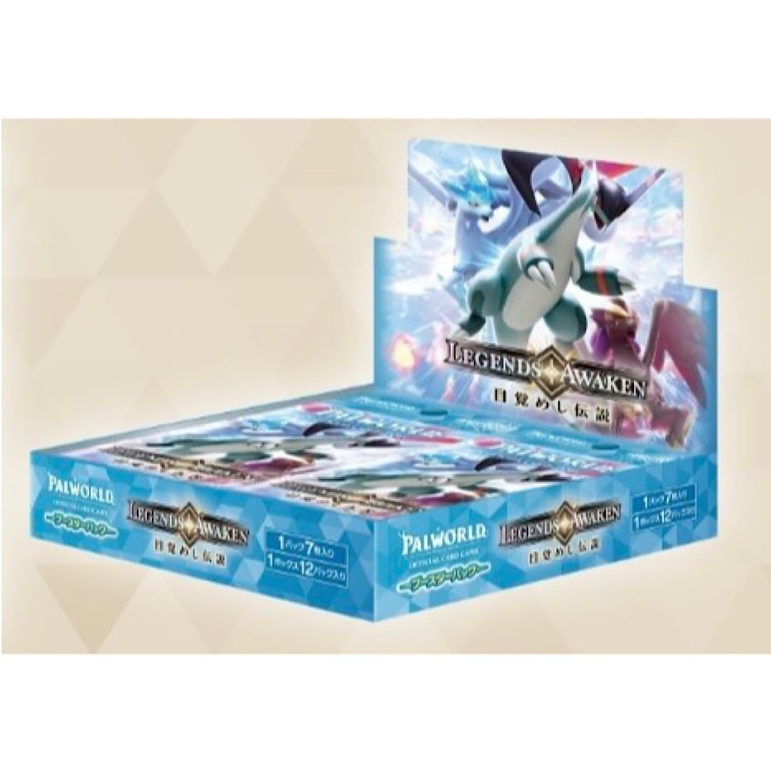 Amazon.co.jp: 【発売日前日出荷】パルワールドオフィシャルカード