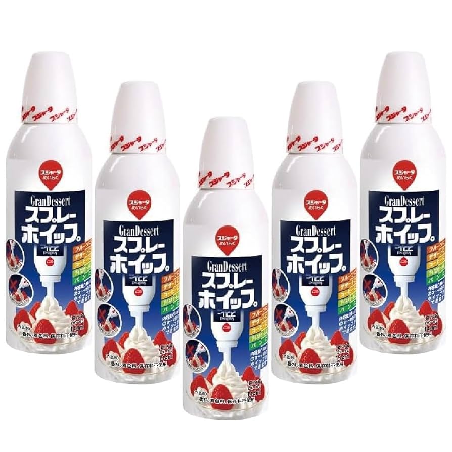 Sposscia 96% Plus クリーム　５個セット　お得 Sposscia 96% Plus クリーム 5個セット お得