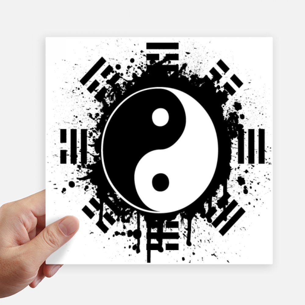 Autocollants carrés Taiji Yin-Yang 20cm au motif multicolore et graphisme précis
