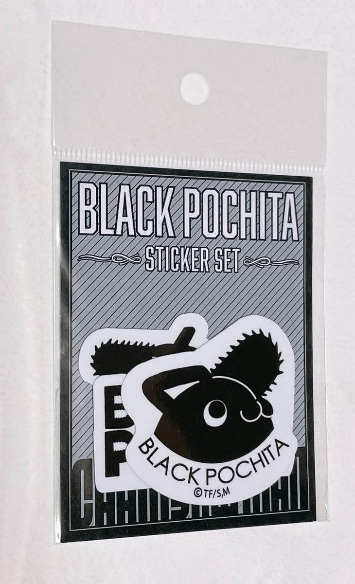 Amazon.co.jp: チェンソーマン ステッカー ブラックポチタ プラザ