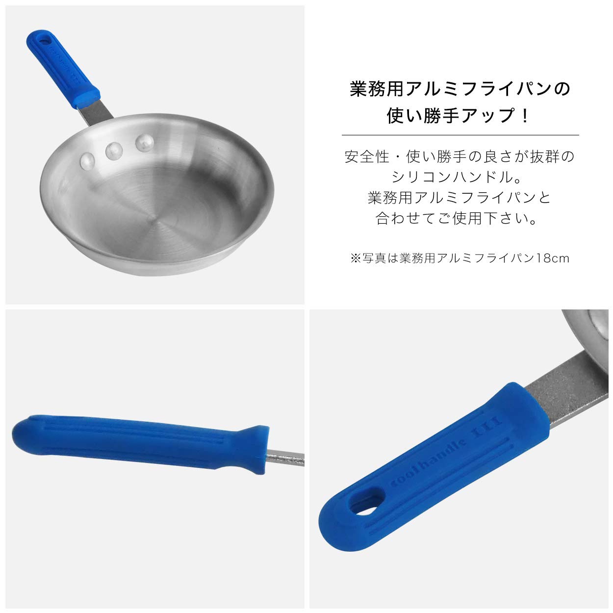 Amazon.co.jp: KIPROSTAR 業務用アルミフライパン 18cm 20cm 専用
