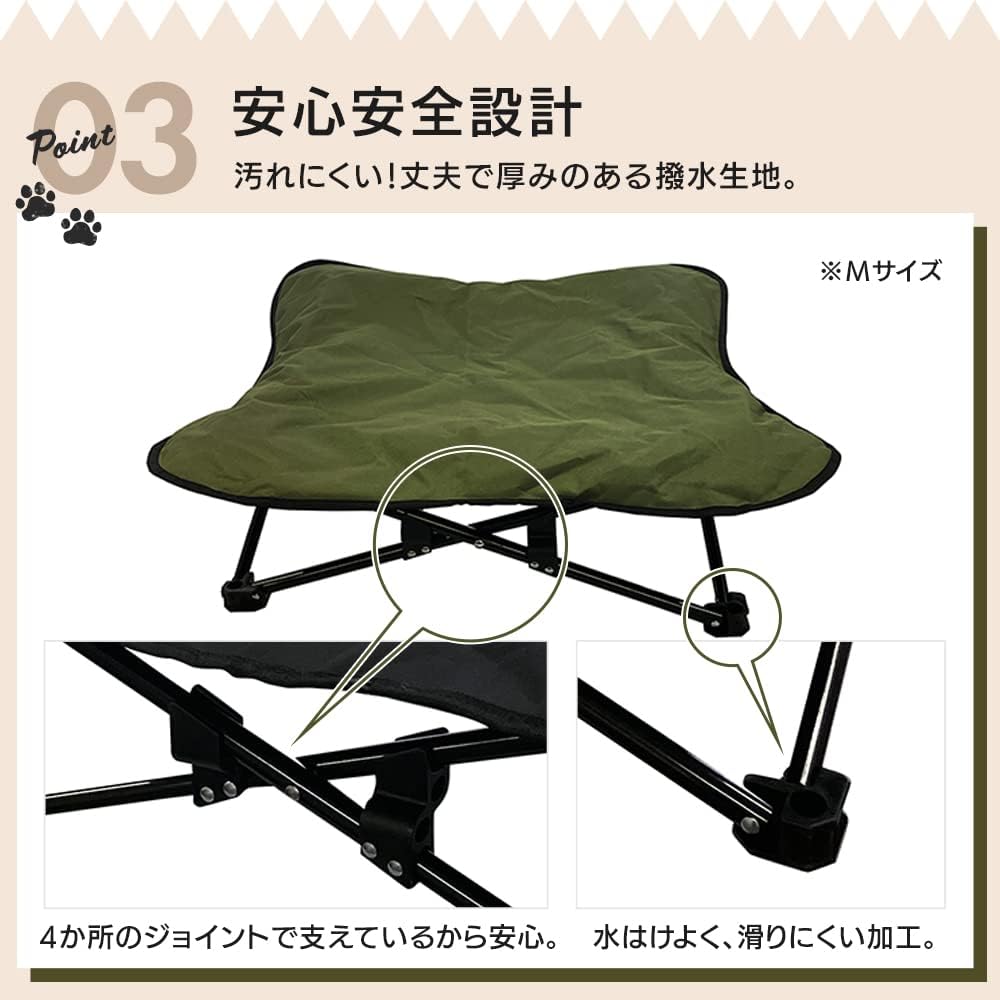 Iris Plaza 1011199012 Outdoor Dog Bed, Outdoor Bed, Dog Pet Cot, M, Black