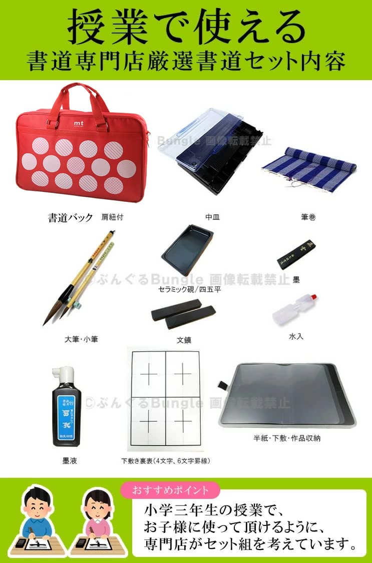 mmtpmmu専用　参考書セット 2026年度版】書籍&ダウンロード版セット 消費税法 理論マスター編
