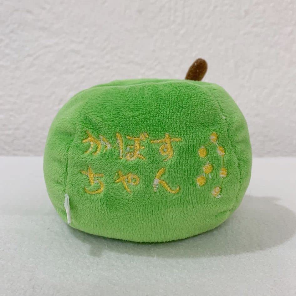 かぼすちゃんぬいぐるみガラケースタンド Amazon.co.jp: かぼすちゃん 携帯スタンドぬいぐるみ横幅約10cm