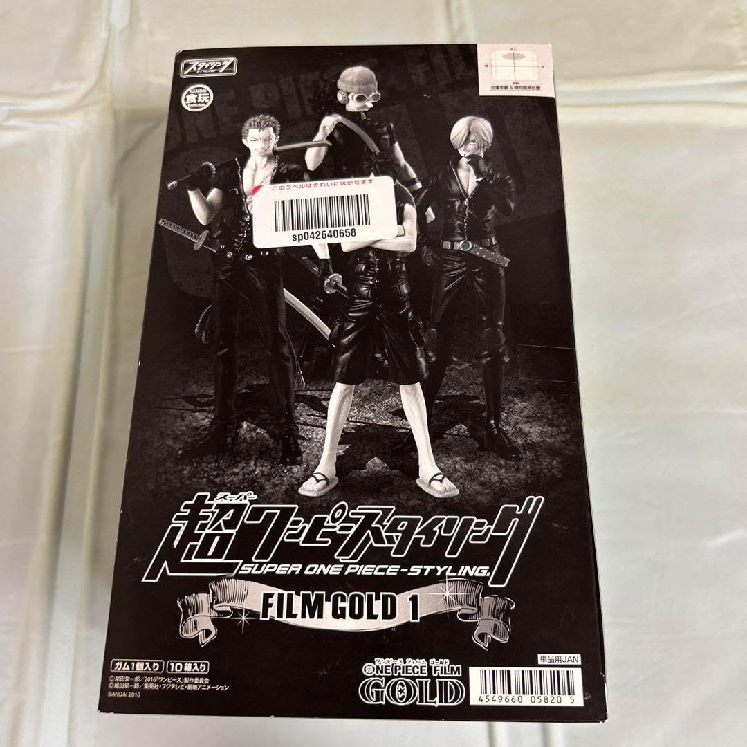 新品 QBclub製 大産大 フットボールパンツ 2枚 アメフト用品専門店 QB