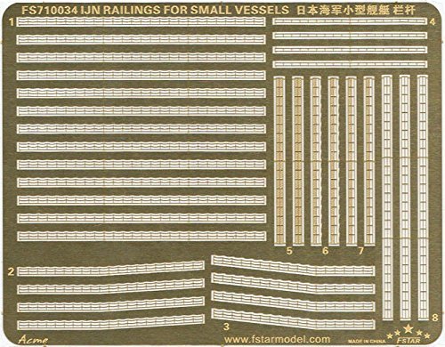 (未使用･未開封品)　1/350 WWII 日本海軍手すり 60wa65s IMP-35043R1 WWII 日本海軍 手すりセット | インフィニモデル INFINI