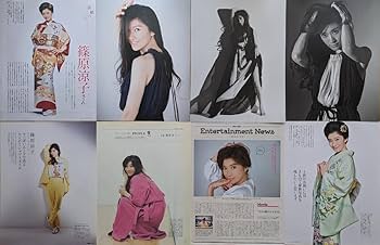 篠原涼子(1冊200円計算)143冊分約306ページ切り抜きしファイリング済み Amazon.co.jp: 篠原涼子 切り抜き 49P+新聞1枚, 化粧品