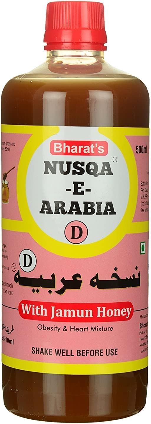 Bharat's Nusqa E Arabia (500ml) - by pharmacylife (Jamun Honey)