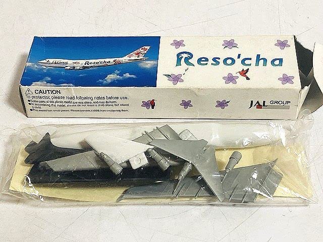 Amazon.co.jp: JAL リゾッチャ Reso'cha 飛行機 模型 JA8077