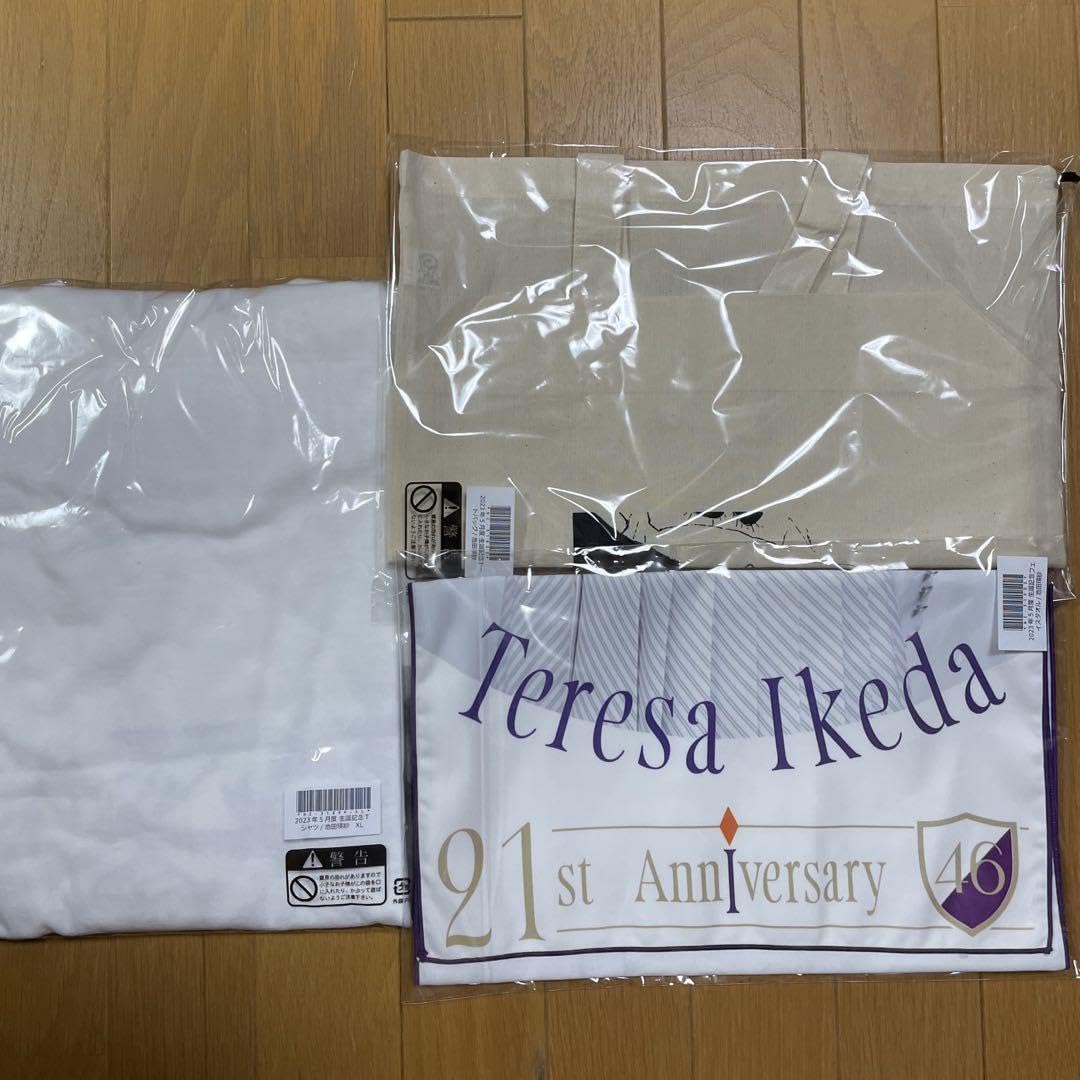 Amazon.co.jp: 乃木坂46 池田瑛紗 生誕記念 Tシャツ タオル