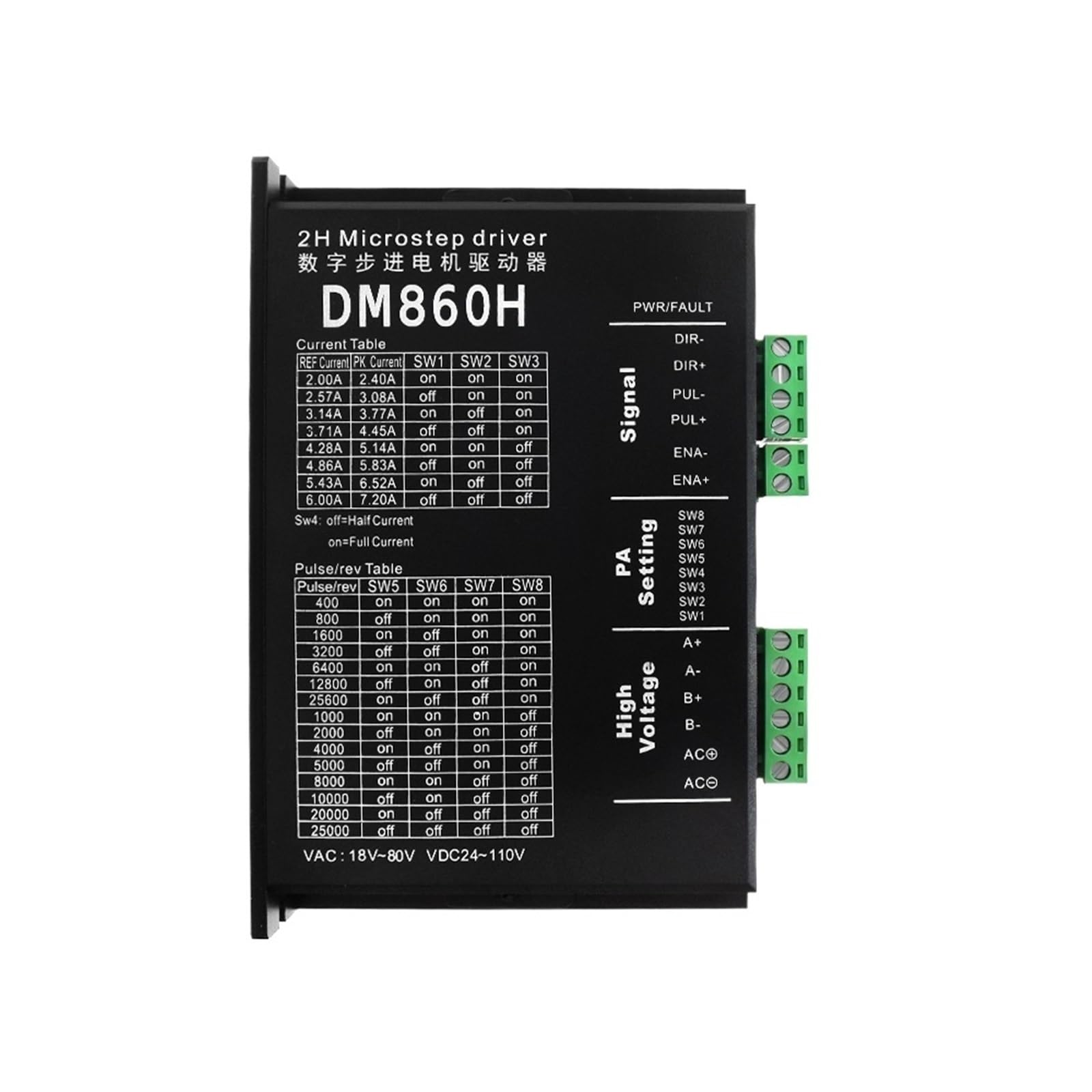 DM860H motorisation pas à pas anti surchauffe pour éviter les pertes de pas - 7