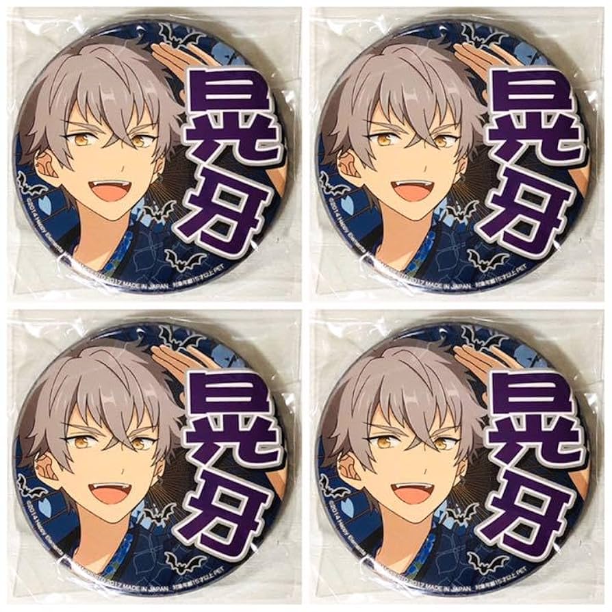 あんスタ 大神晃牙 応援缶バッジ まとめ売り あんスタ 大神晃牙 応援缶バッジ まとめ売り カプ缶 あんスタ 缶