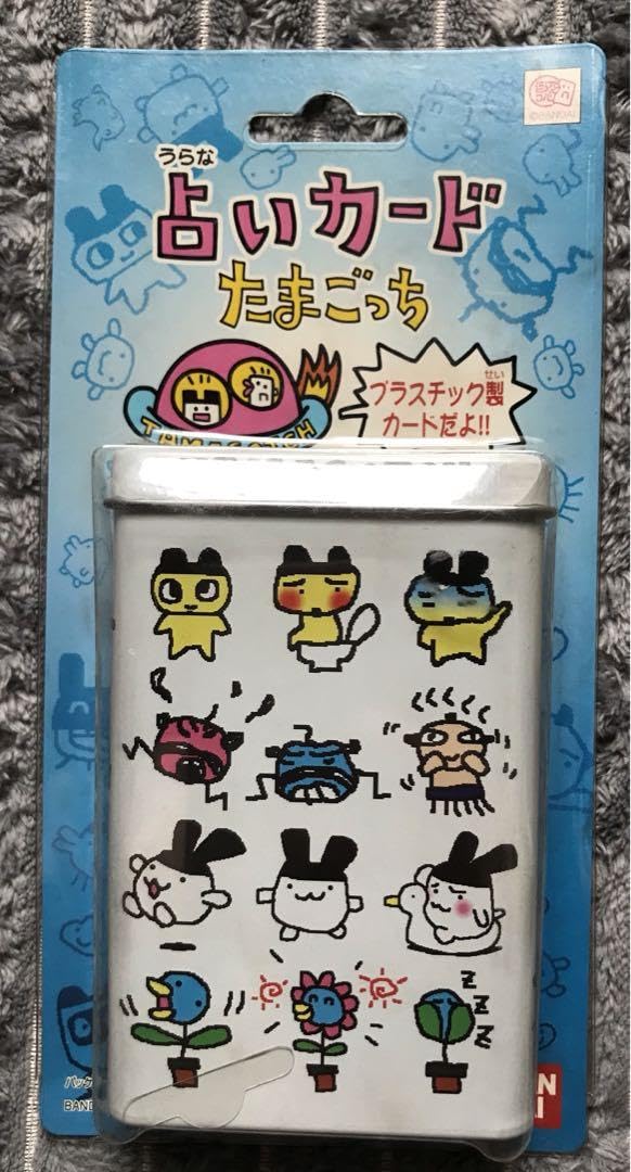 占いカード てんしのたまごっち プラスチック製カード バンダイ 未使用 激レア BANDAI - てんしっちのたまごっち ぎんじろてんし カードの通販