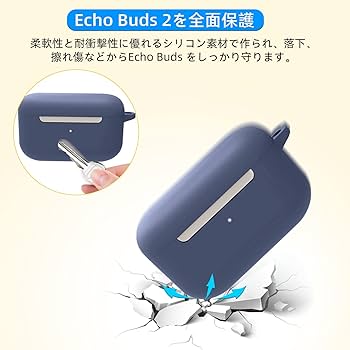 Amazon.co.jp: MOONMN For Echo Buds 第2世代 ケース