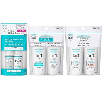 Amazon | キュレル【トライアルセット3点】 フェイスケア