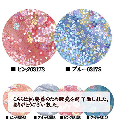 手づくり真綿ふとん 増量 シングル 3137ピンク 手づくり真綿ふとん