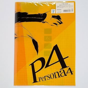 レア ペルソナ4 クリアファイル まとめ売り レア ペルソナ4 クリア