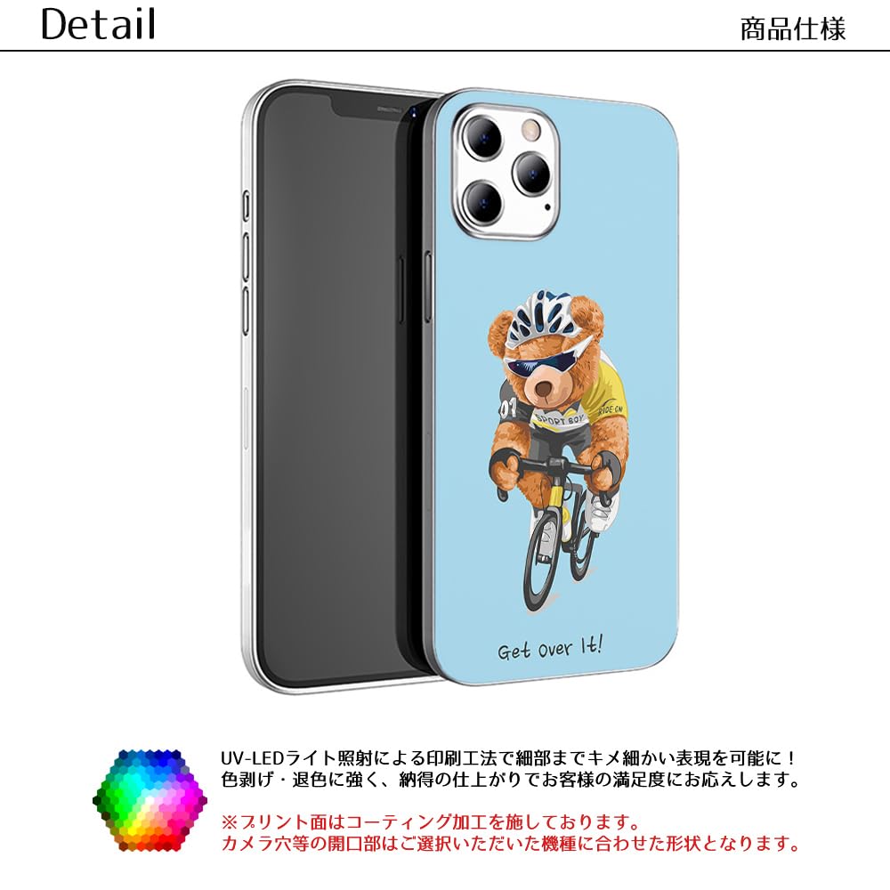 自転車 Xiaomi 13T XIG04 Amazon.co.jp: FFANY Xiaomi 13T 用 XIG04 シャオミ13tケース xig04