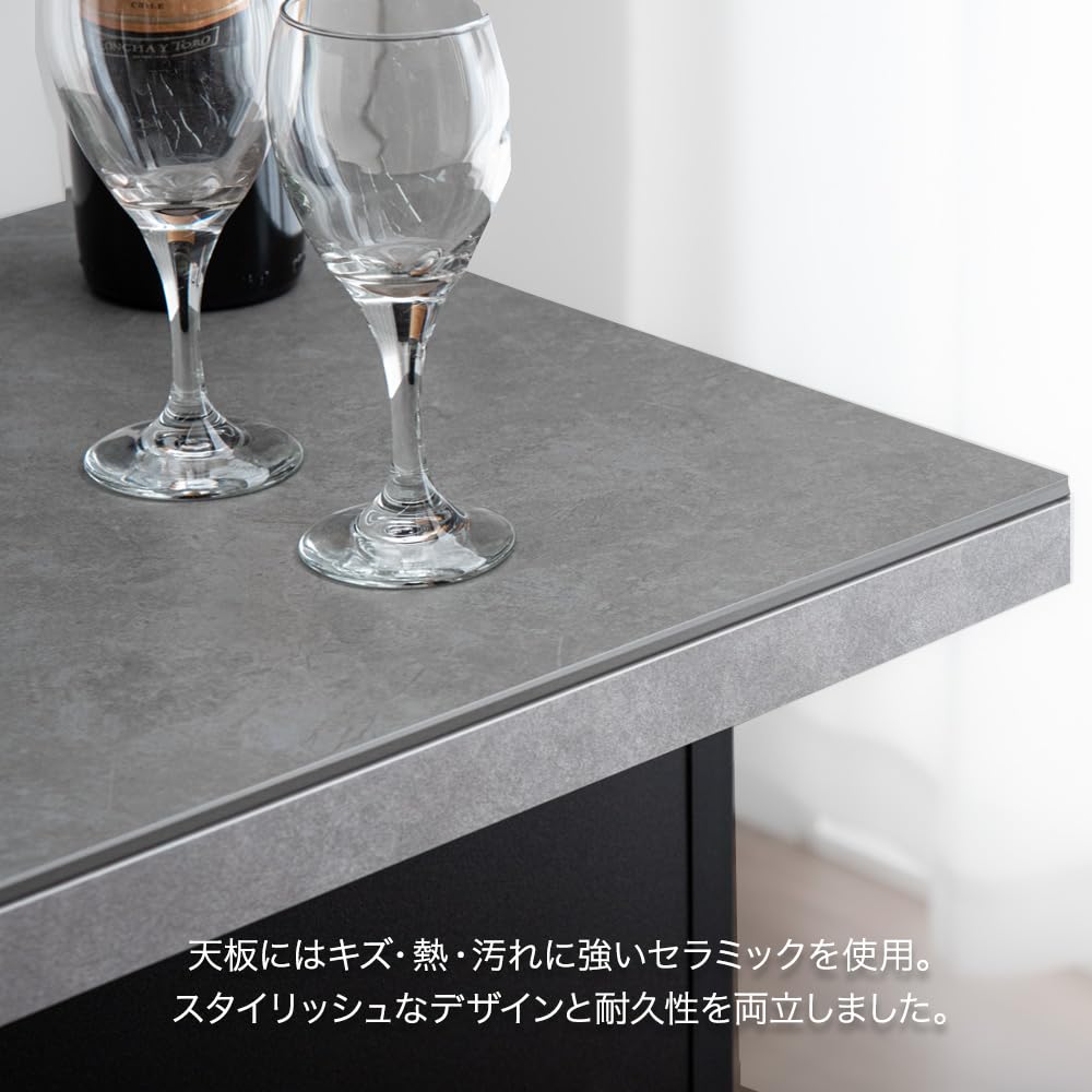 Amazon｜タンスのゲン バーカウンター セラミック 幅120cm 完成品 日本