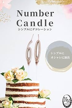 Amazon.co.jp: バースデー キャンドル 誕生日 「差し口の長さ