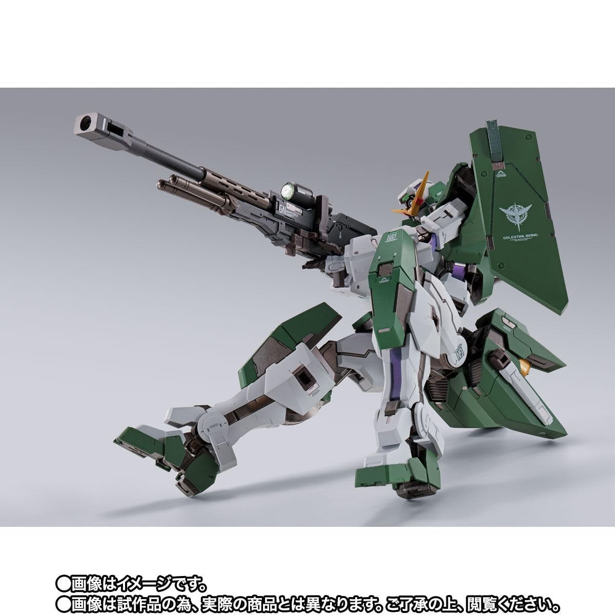 METAL BILD ガンダムデュナメス&デヴァイズデュナメス 中古(本体B+⁄箱B 