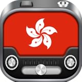- This version includes more than 40 hk radio stations from Hong Kong.