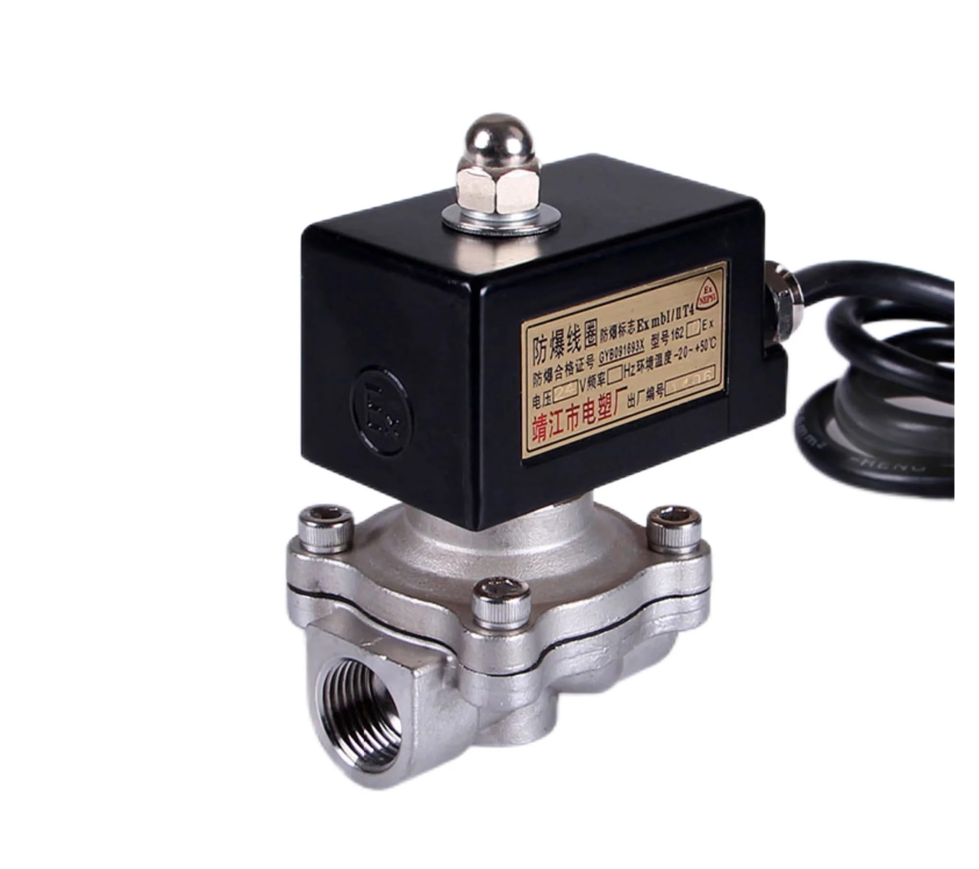 QRUYHBAJU 1-1/2inch Normally Closed Stainless Steel 220V 24V Explosion-Proof Solenoid Valves for Natural Gas(AC220)