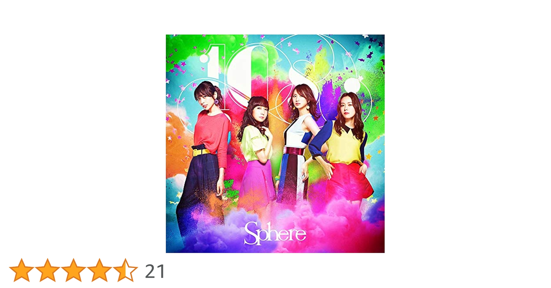 Amazon.co.jp: 10s(通常盤): ミュージック