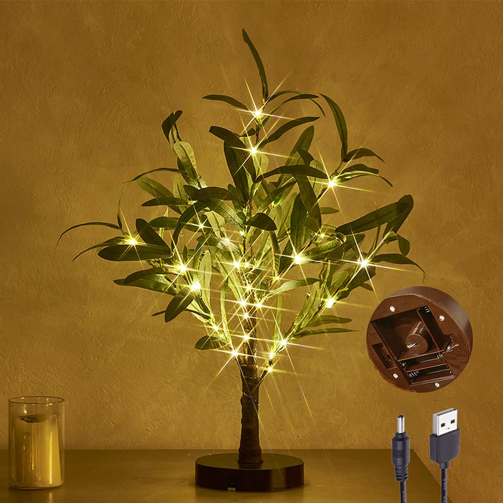 Buy Hairui Lighted Olive Tree Decor Battery Operated or USB 18in 50