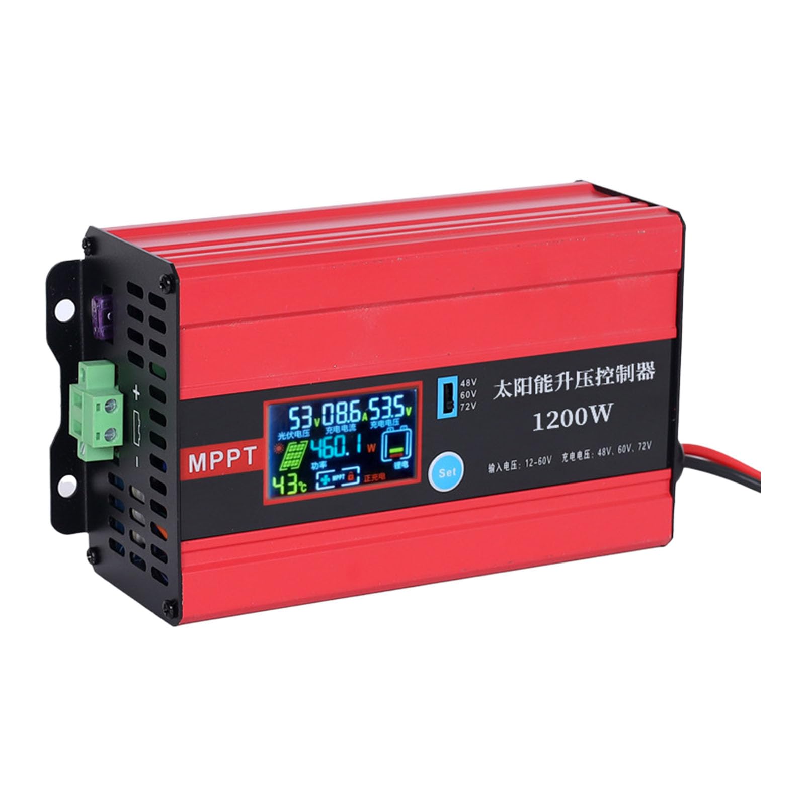 Hsyzygian 1200W Advanced Mppt Technology Solar Unit With 98% Conversion Efficiency And Intelligent Solar Power Fee Controller