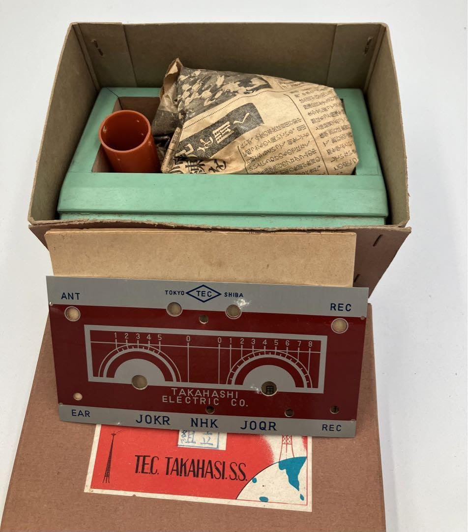 Amazon.co.jp: 鉱石ラジオ (日本製) : 家電＆カメラ