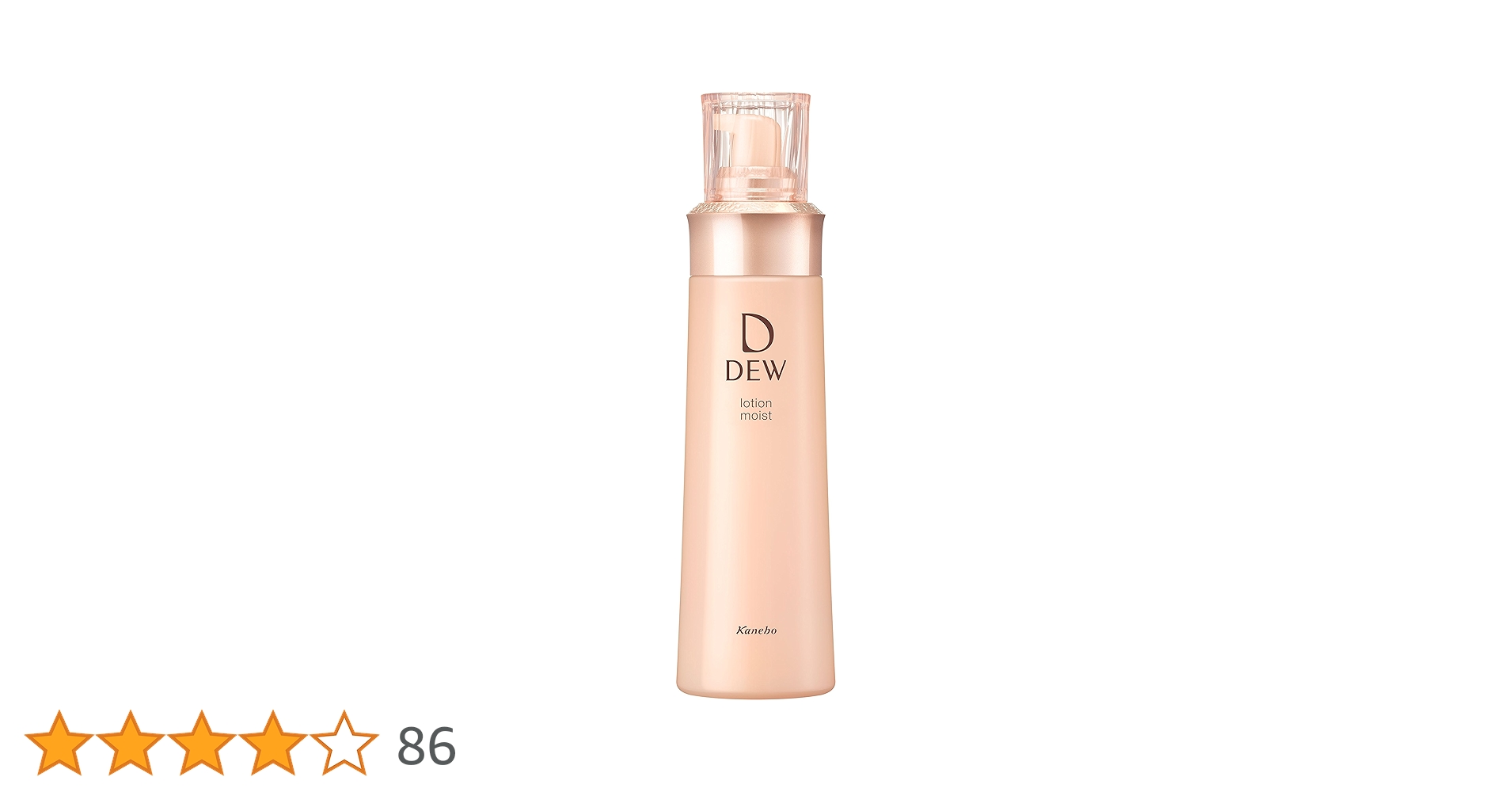 新品未開封 レヴェドボゥ化粧品 Dクリーム Dローション protection_d.png