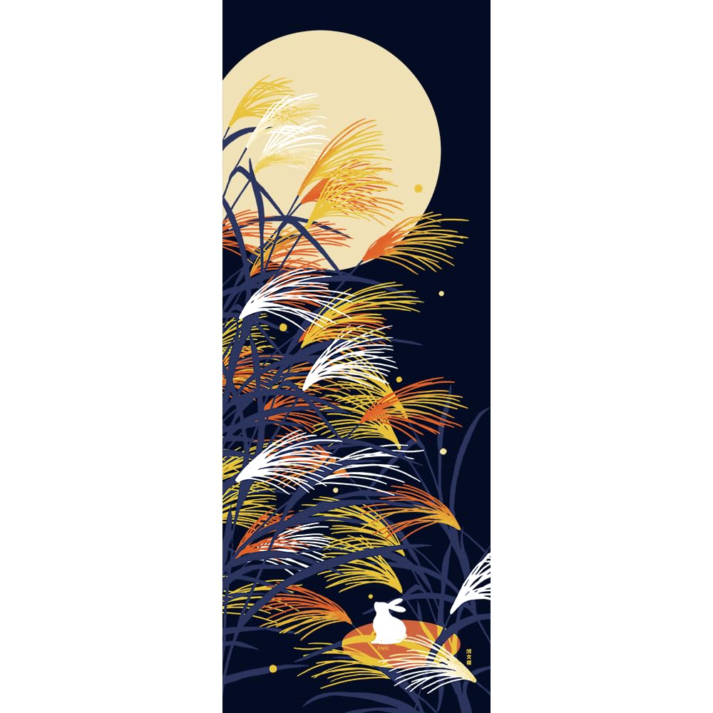 HAMAMONYO Nassen Tenugui Handtuch Power of the Moonlight White, 34 x 90 cm